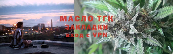 MDMA Premium VHQ Бугульма