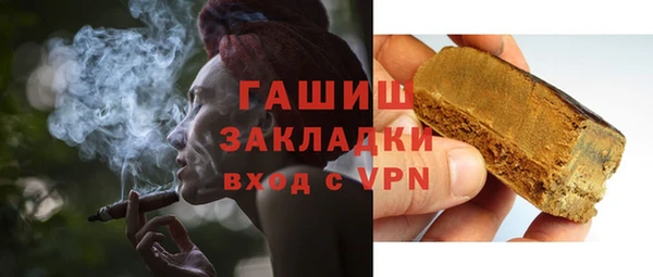 MDMA Premium VHQ Бугульма