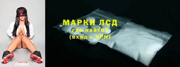 MDMA Premium VHQ Бугульма