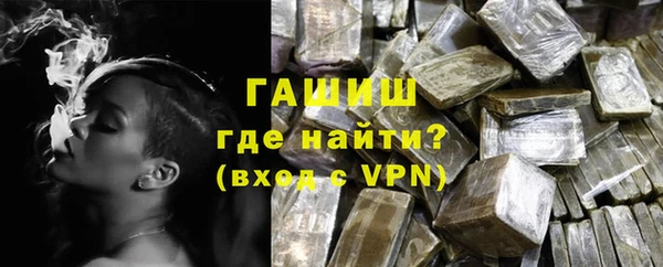 MDMA Premium VHQ Бугульма