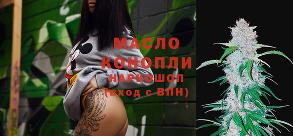 MDMA Premium VHQ Бугульма